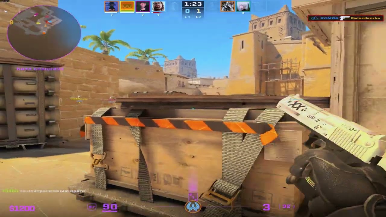 REGULAR #cs2 #cs2highlights #cs2clips