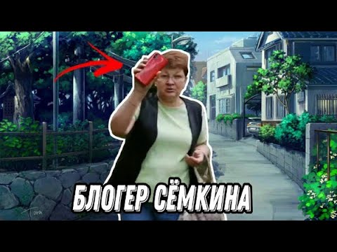 Video: Semenovich ha pubblicato in rete un video di una Stotskaya non dipinta