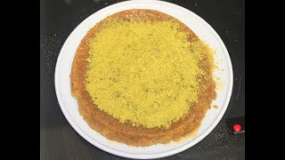 Arabic Dessert | Bread Kunafa | A change from a traditional Kunafa | English