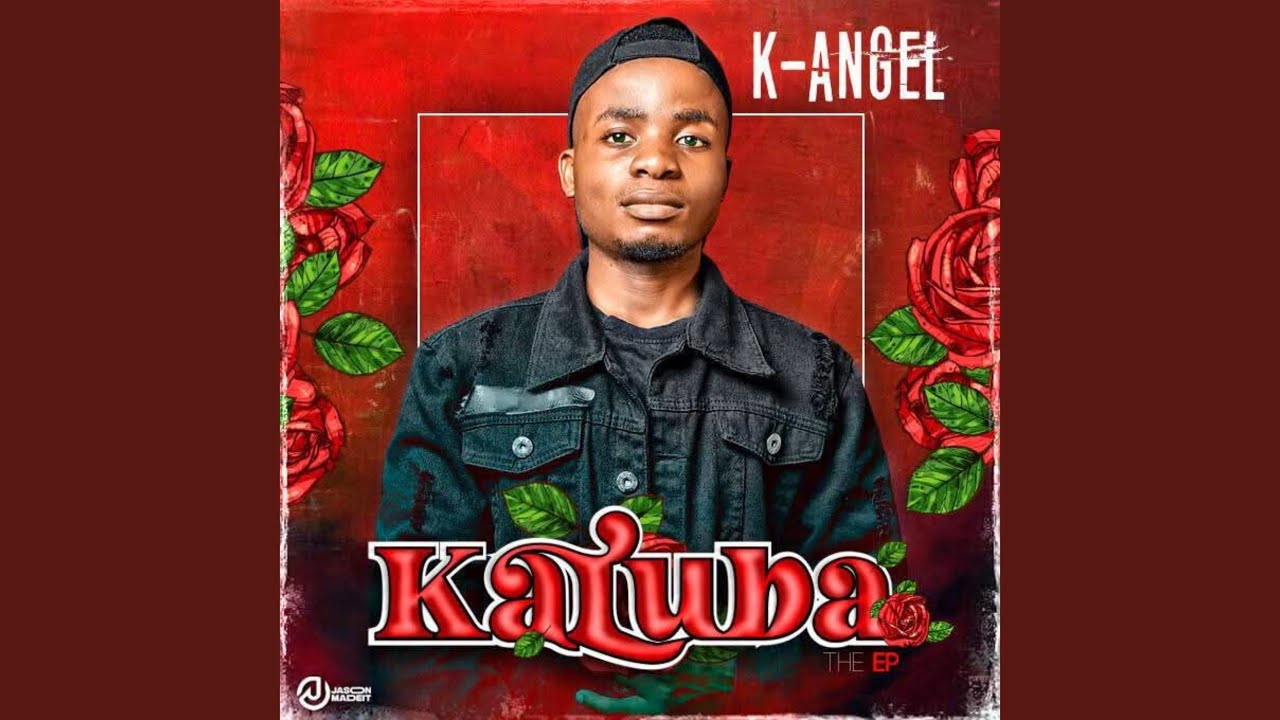 Pempelo (Remastered)