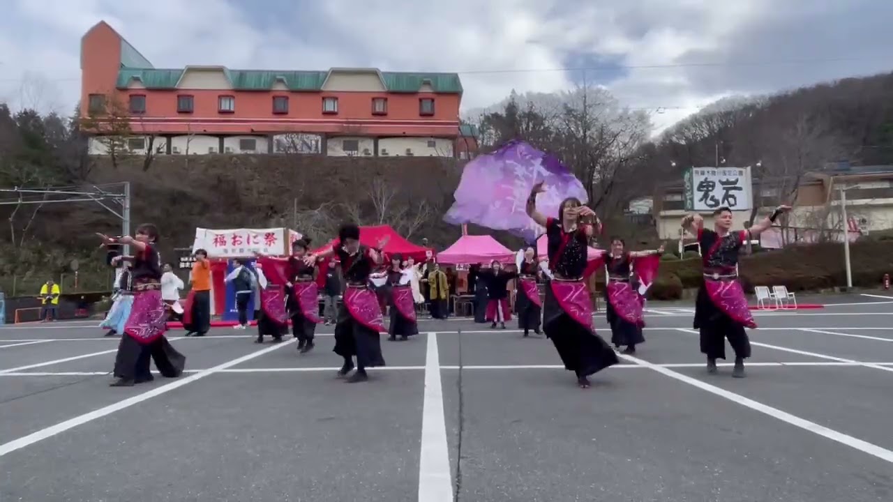 桜華乱舞 鬼岩福鬼まつり2026【桜絆-sana-】