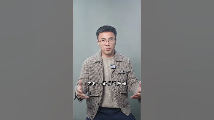 20万RMB级新能源车，哪款产品更聪明，看看小鹏P5城市NGP Pt2/2#Shorts - 天天要闻