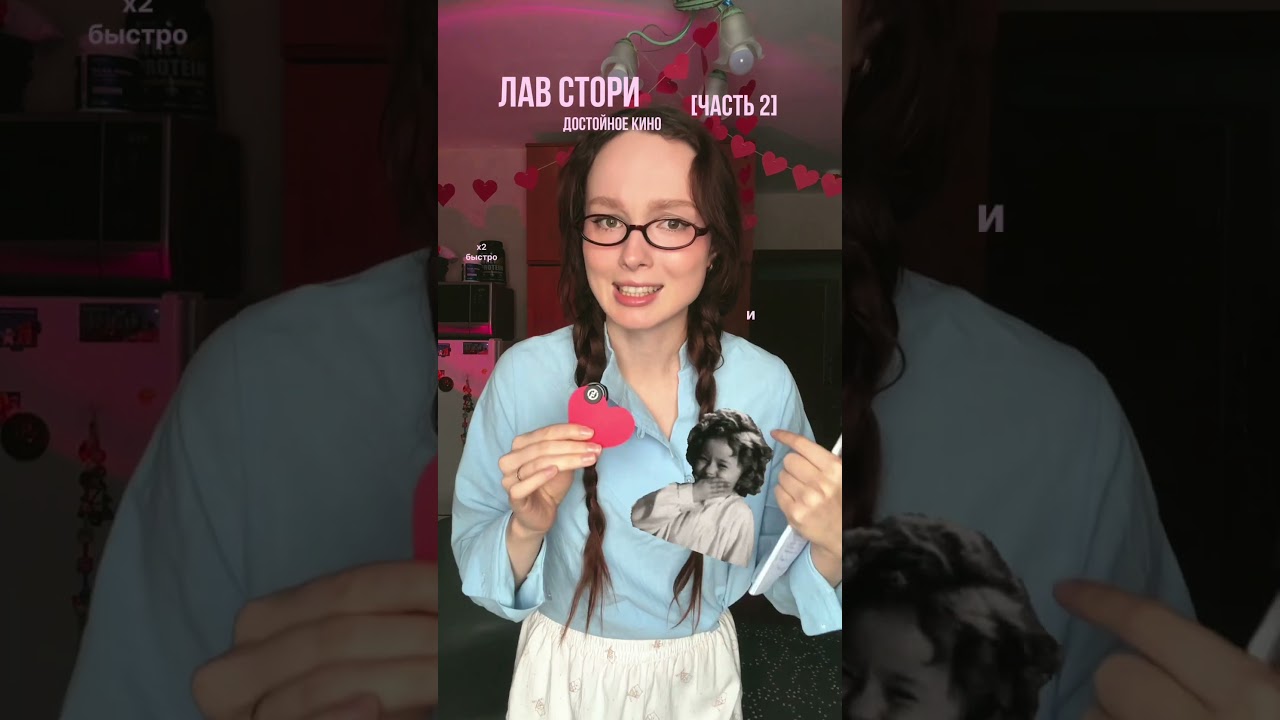 Напиши свою историю в комментариях! Ждешь продолжение?  