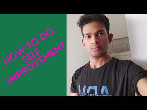 वीडियो: आत्म-सुधार कैसे शुरू करें