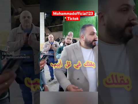 شادي البوريني وصهيب الجماعيني بقلك في تل ابيب عملية فدائية