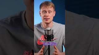 Gemfi - Мошенники?