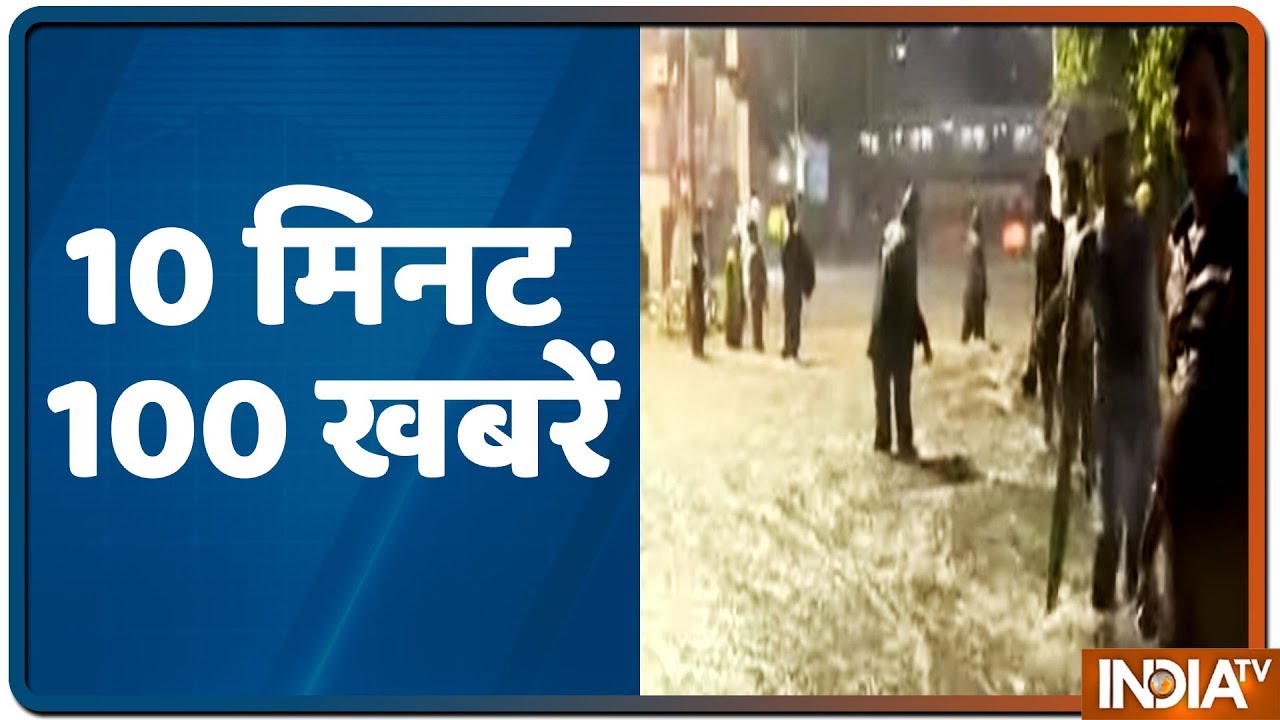 News 100 | July 27, 2019