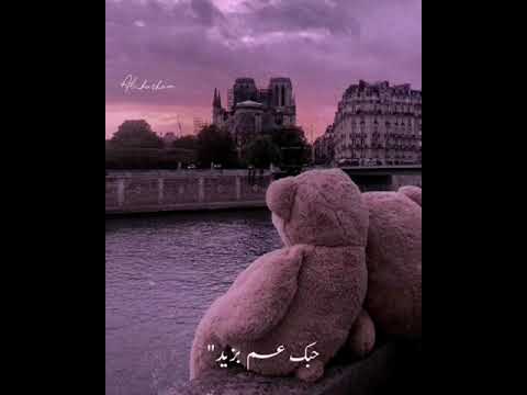 مع انو انت بعيد ادهم نابلسي