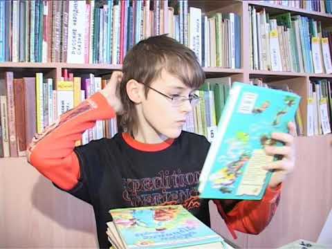 Вопрос: Как найти книгу в библиотеке?