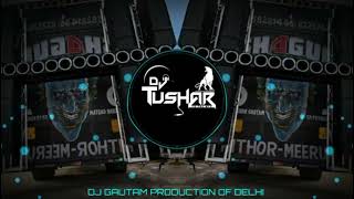 Bango Bango djsagun Kithorviralmeerut Kabass Quality Competitiondj Shagun The King Of Meerut