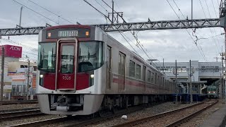 西鉄天神大牟田線 [急行] 福岡(天神)行(G150) 9000形[9506]＋[9105](5両編成)