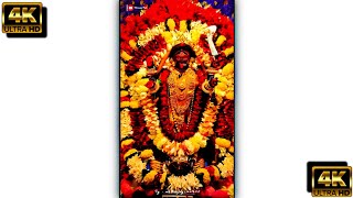 Shyama Maa Tara Maa🥀 Bengali Status Video 🌹 Maa Kali Whatsapp Status 🌸 Kali Puja Special Status
