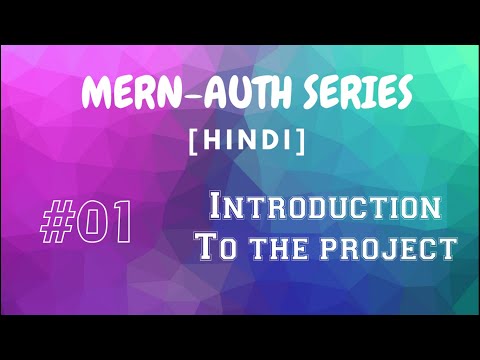 [Hindi] - #01 MERN Authentication