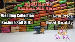 Bridal Korvai Reshma Silk Saree Elampillai Manufacre Price 9600809224