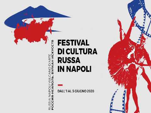 Видео: Фестивалът Сан Дженаро в Неапол