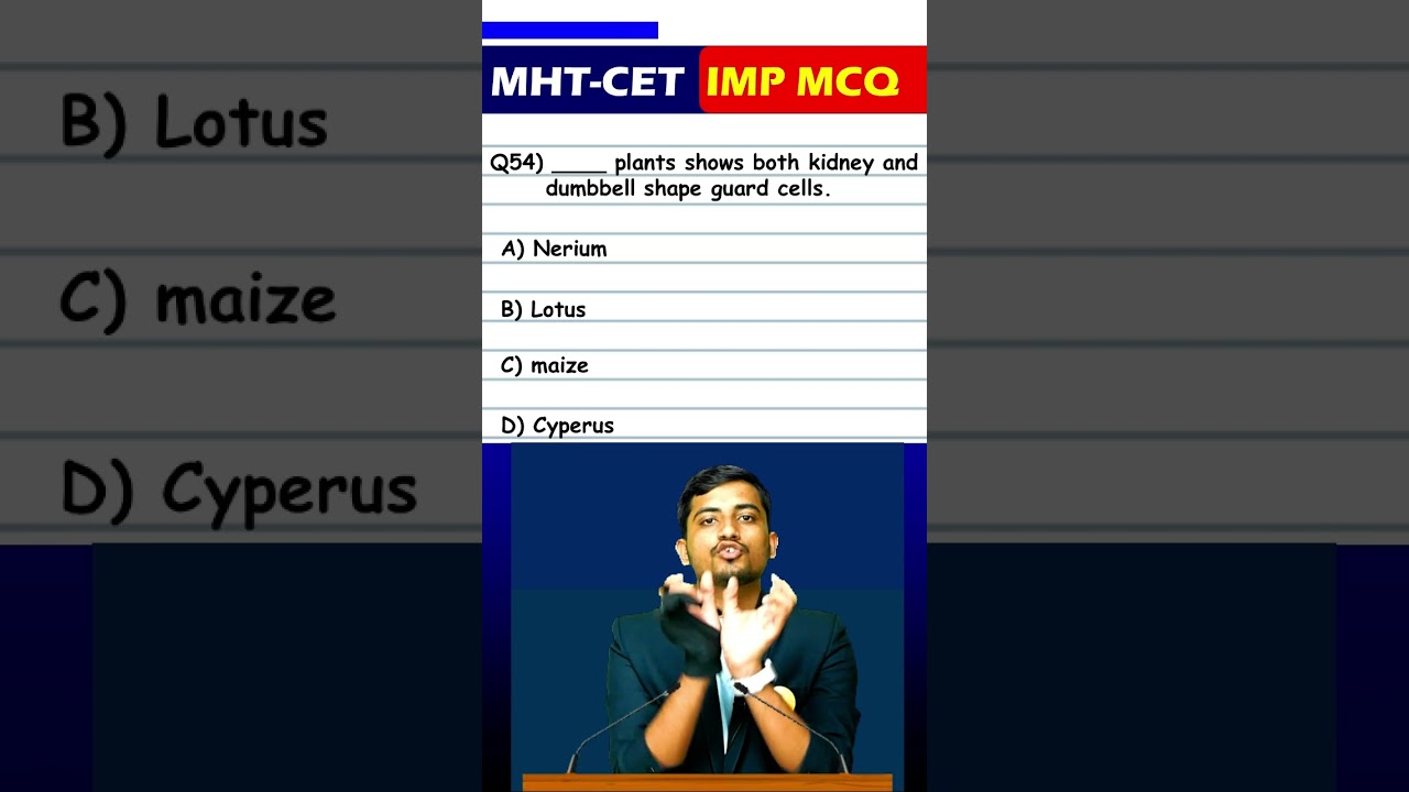 MHT-CET 2024 Biology Video | Mht-Cet Biology Mcq Practice 16 
