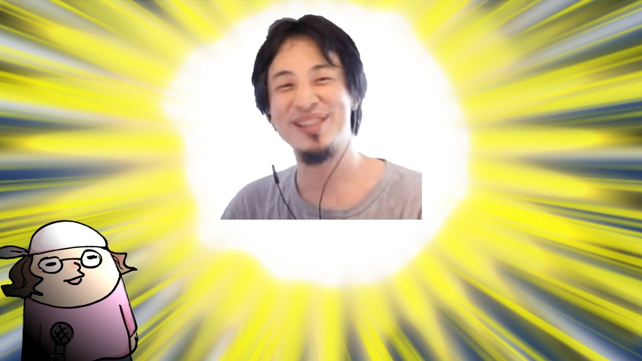 Hiroyuki: 