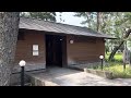 天橋立で「阪神電車のトイレ」を見つけました