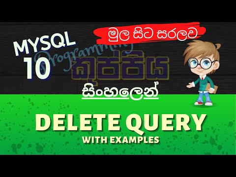 Delete Query | MySQL Sinhala Tutorial | Part 10