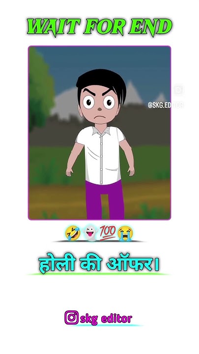 holi sayri gujarati
