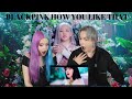 COUSINS REACT TO BLACKPINK (블랙핑크) HOW YOU LIKE THAT MV