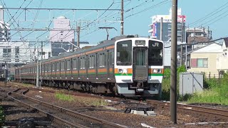 JR東海 211系海シンK11編成+K13編成+313系B522編成 3111M普通高蔵寺 春日井駅発車