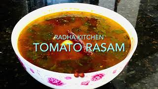Tomato rasam (soup) recipe-by radha Lagadapati7
