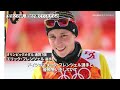 【ノルディック複合・渡部暁斗】6大会のオリンピックを終えて、次世代に伝えたいこと。