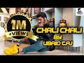 Capture de la vidéo Chali Chali - Koshur Reggaeton - Ubaid Taj - Latest Kashmiri Song 2021 - Viral Kashmiri Song