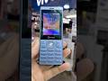 Q MOBILE POVA NEW MODEL Qmobilepova Qpova Qmobile Q MOBILE POVA NEW MODEL Qmobilepova Qpova Qmobile