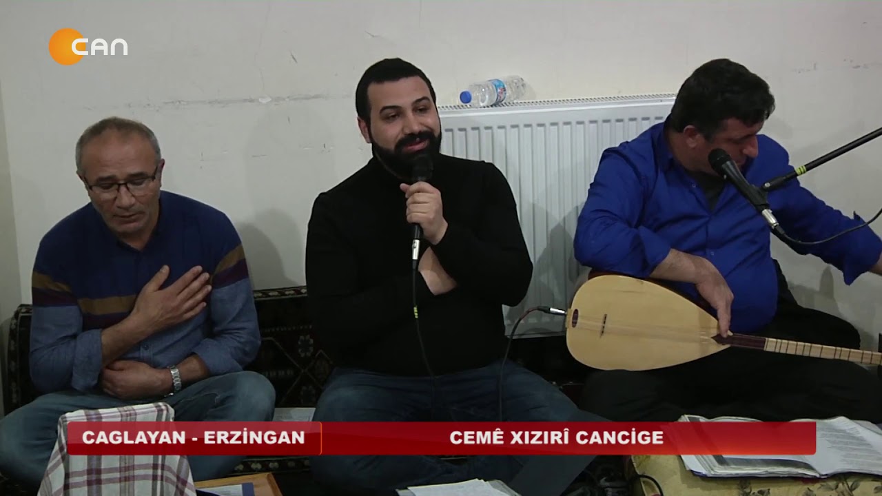 2020 HIZIR ETKİNLİKLERİ   ERZİNCAN   ÇAĞLAYAN   17 02 2020