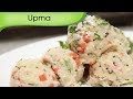 Upma recipe  how to make rava upma  healthy breakfast recipe  ruchi bharani