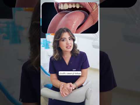 كلمة وحدة ممكن انو ترفع او تهدم خلونا   نفكر قبل ما نحجي
