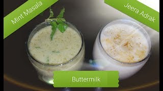 Mint Masala and Jeera Adrak Chhach | Spiced Buttermilk | मासाला  छाछ | Ghar ki Angeethi #38