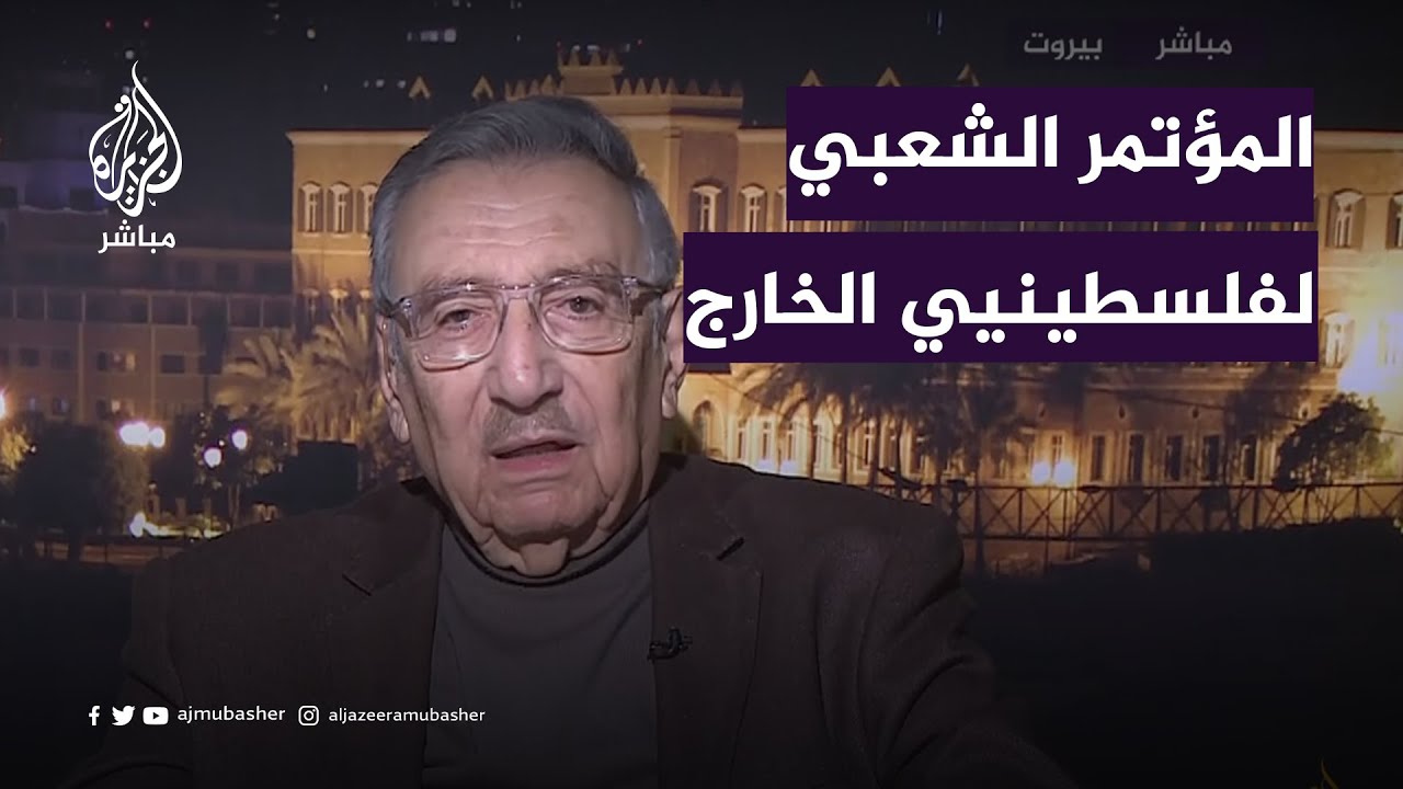 هل كانت الحرب على غزة وبالا على الاحتلال والولايات المتحدة؟