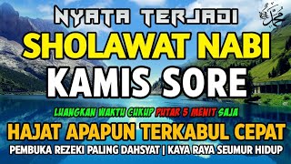 SHOLAWAT JIBRIL PENARIK REZEKI PALING DAHSYAT, Sholawat Nabi Muhammad SAW, Sholawat Jibril Merdu