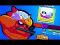 АПНУЛ 7500 КУБКОВ - ЧТО В БОЛЬШОМ ЯЩИКЕ? Brawl Stars