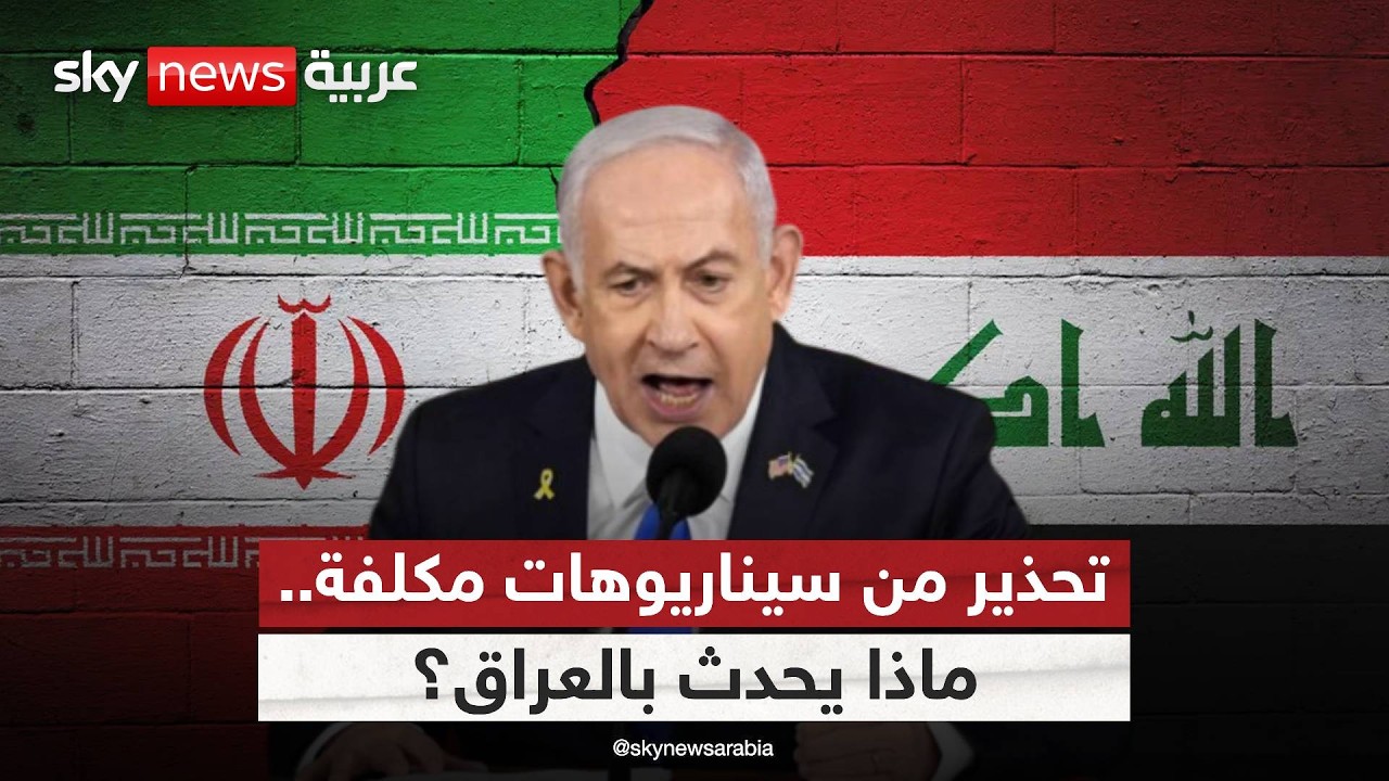 �� ����� ������ �� ����ȿ ������ ���� ������� ��� ��� ���������� ������ ����� �������
 - نشر قبل 13 دقيقة