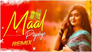 Mal Piyenge - Viral Dj | Dj Suman Raj x Dj Sanju Official | Mal Piyenge 2023 Nagpuri Viral Song