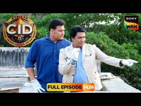 क्या ATM Van से चोरी हुए 7 करोड़ के मामले को सुलझा पाएगी CID? | CID | सी.आई.डी. | 21 Apr 2025