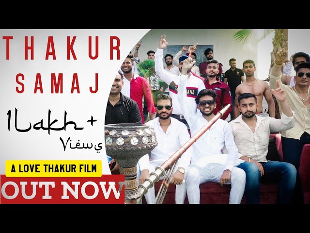 LOVE THAKUR : THAKUR SAMAJ | New Haryanvi Songs Haryanvi 2021 | New Rajput Songs 2021 class=