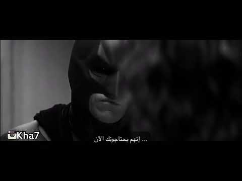 اقوى تصميم الجوكر 