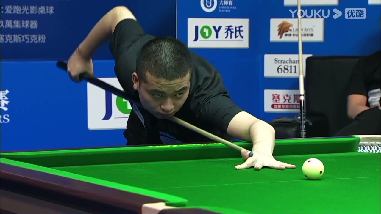 Sun Yuan VS Chu Bingjie - Stage 3 - Joy Cup 2021 Chinese Pool Masters Guangzhou Station