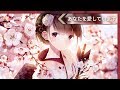 Miyuri X TeaA X Nya - あなたを愛しています(Love You) ♪