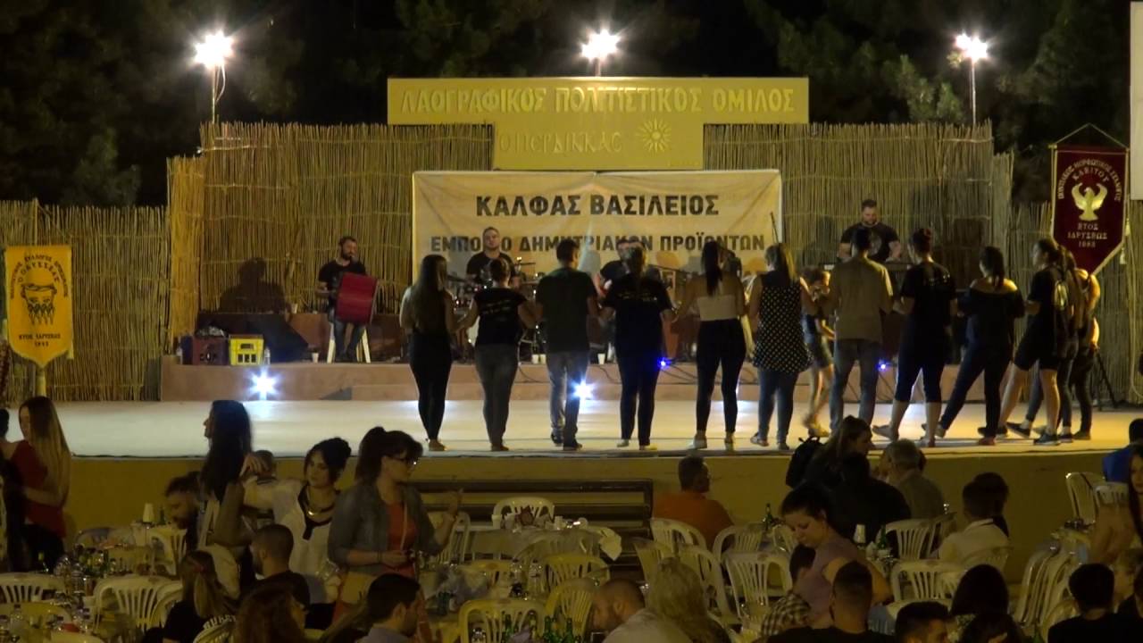 Και Παρασκευή σα πρόβατα - Θεόφιλος Πουταχίδης 