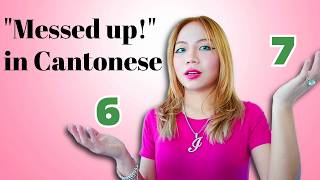 What is 67 in Hong Kong | B. Cantonese | Culture