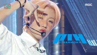 Comeback Stage P1Harmony피원하모니 - Doom Du Doom둠두둠 Show Musiccore Mbc220723방송