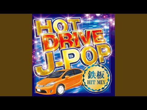 スターラブレイション (Cover Ver.) (Mixed)