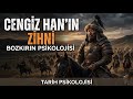 Cengiz Han’ın Zihni: Liderlik, Travma ve Bozkırın Toplum Psikolojisi / Tarih Psikolojisi