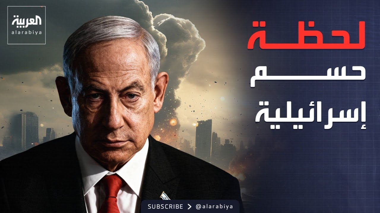 ��� �������� ��������.. ���� ����� �������� ���������� ����
 - نشر قبل 23 دقيقة